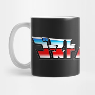 TF x GB [JP] Basutā Mug